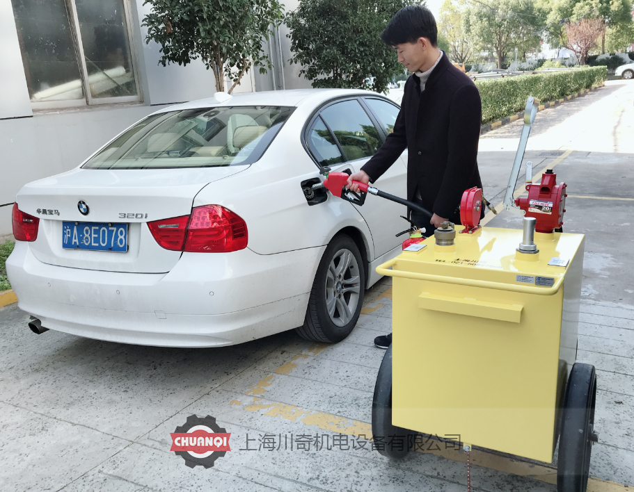 ACI加油小車現(xiàn)場(chǎng)培訓(xùn)